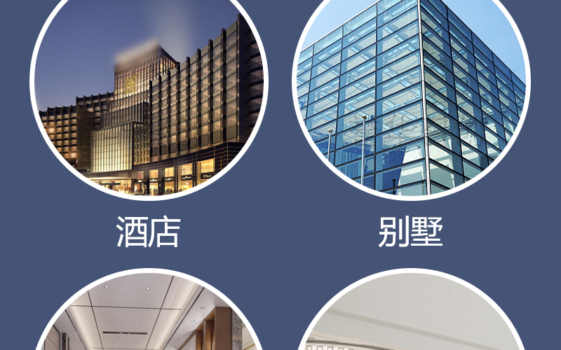 誉华通信设备